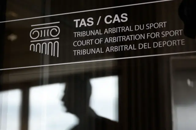The fronton du Tribunal arbitral du sport