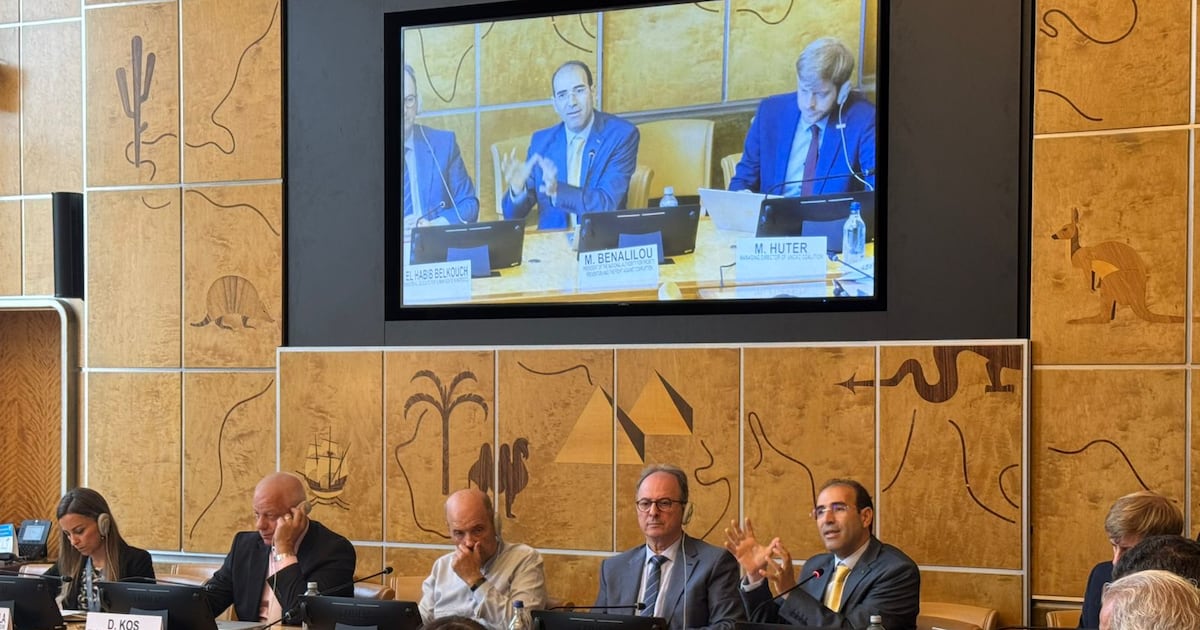 Morocco raises alarm in Geneva over corruption’s toll on fundamental rights