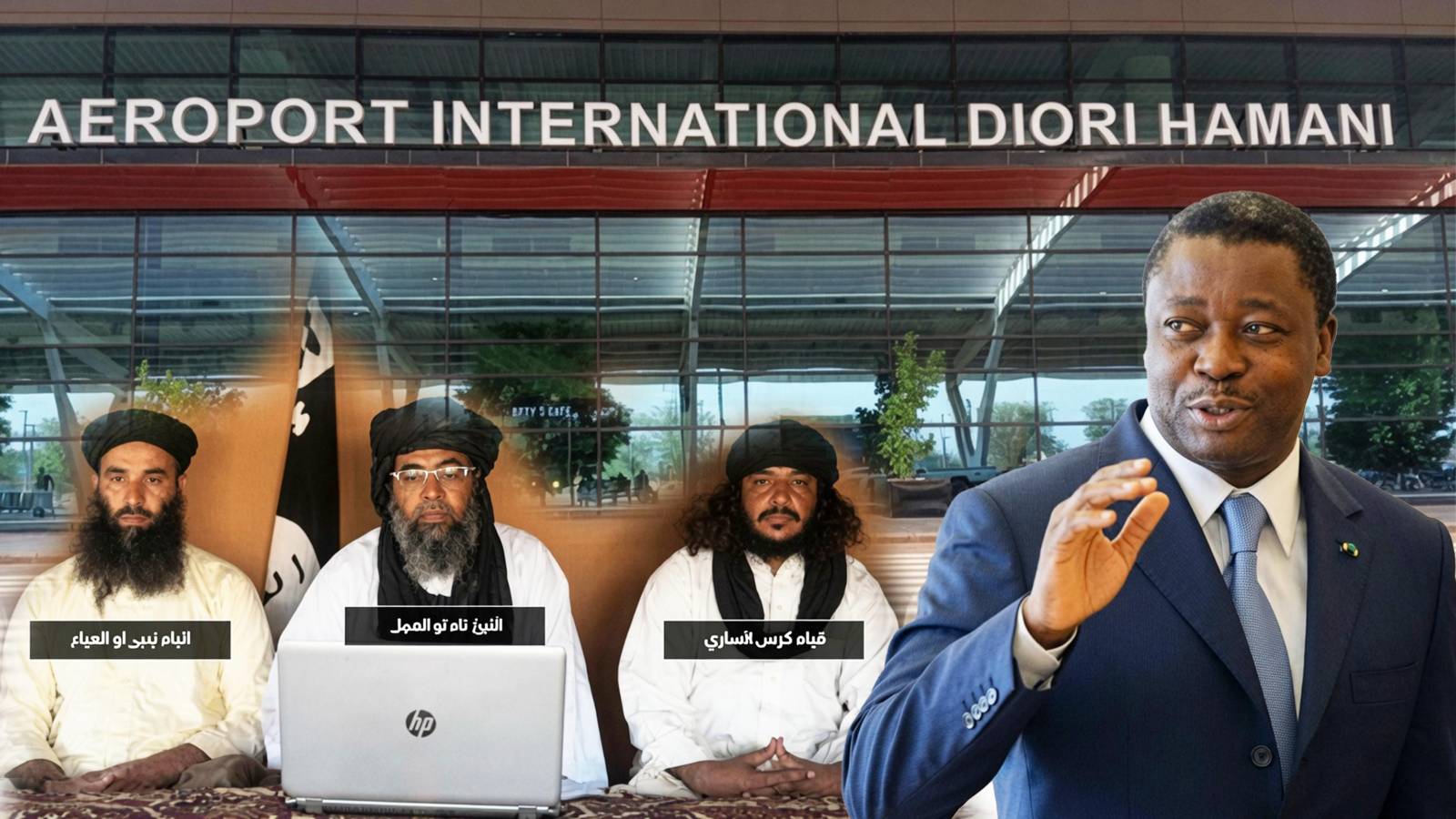 Diplomatic tensions after Niger airport attack amid Benin-Niger border talks