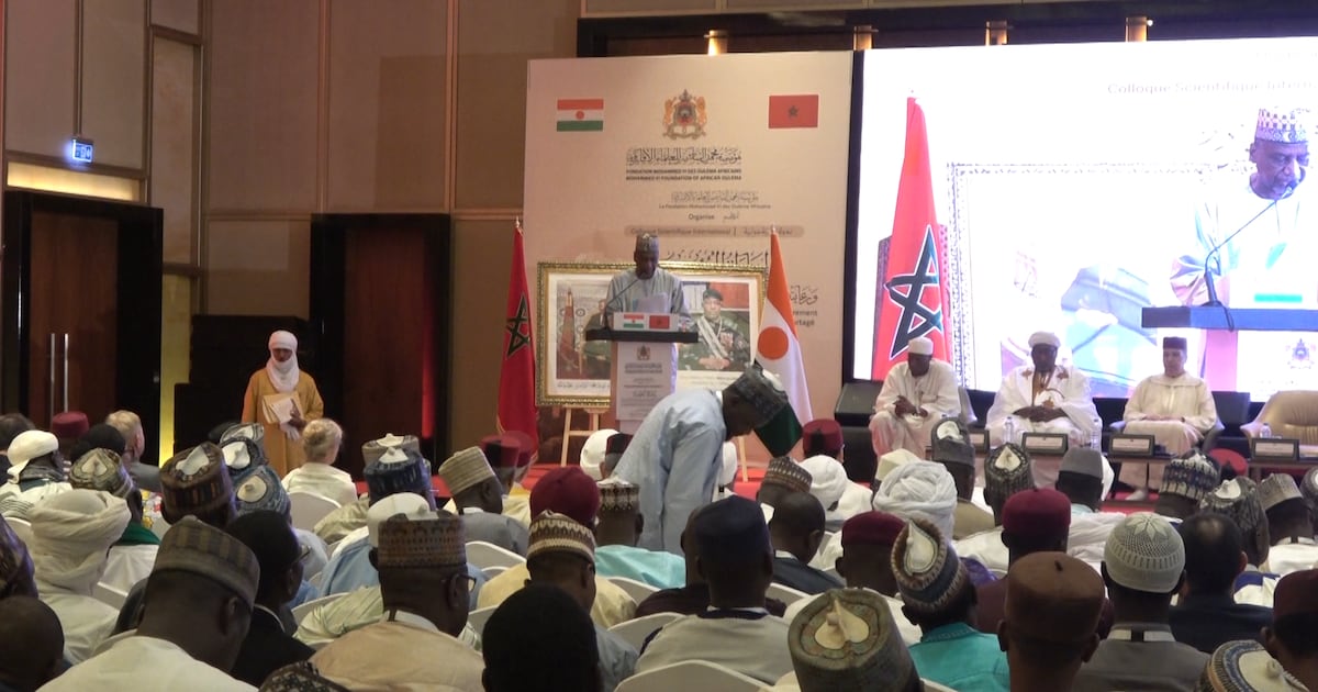Niamey hosts Mohammed VI Foundation conference on religious guidance in Africa