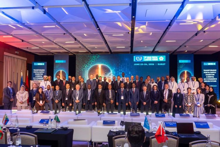 Opening ceremony of the arab postal leaders forum in Rabat. Tuesday, June 23, 2026.