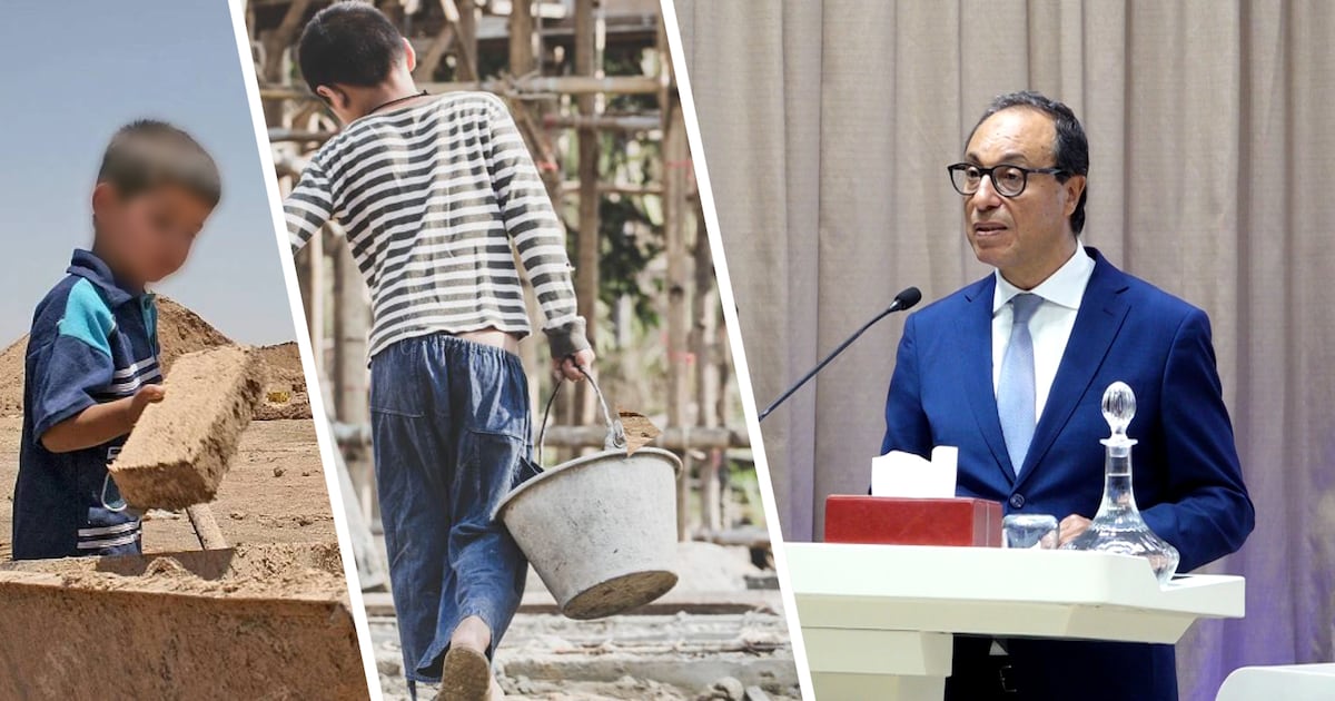 Strategies to eliminate child labor in Morocco: insights from the CESE