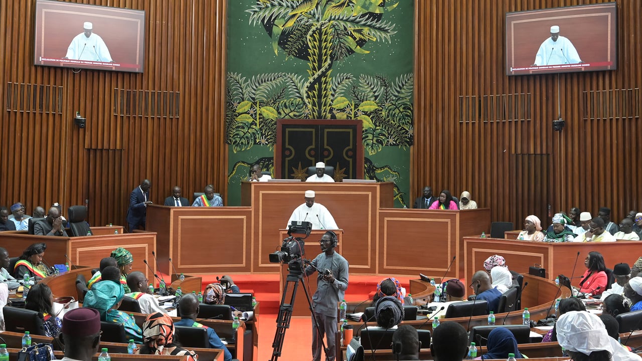Why Senegal’s special funds must remain confidential