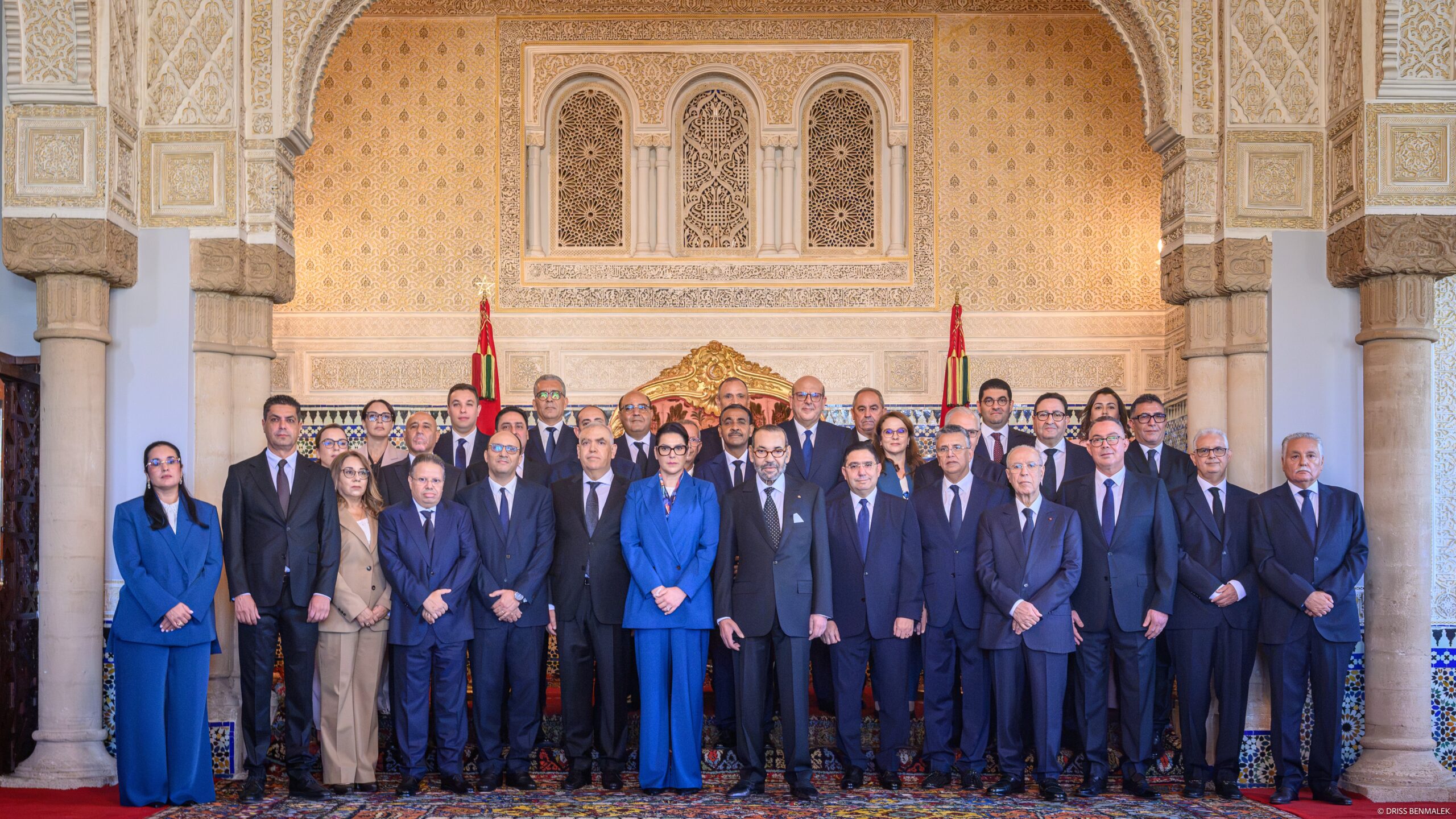 Morocco’s royal power shift: the new government reshuffle that’s turning the tide in 2026